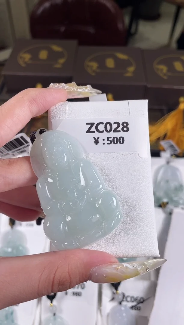 颈饰未镶嵌翡翠ZC028冰绿观音+孤品+送同款绳子