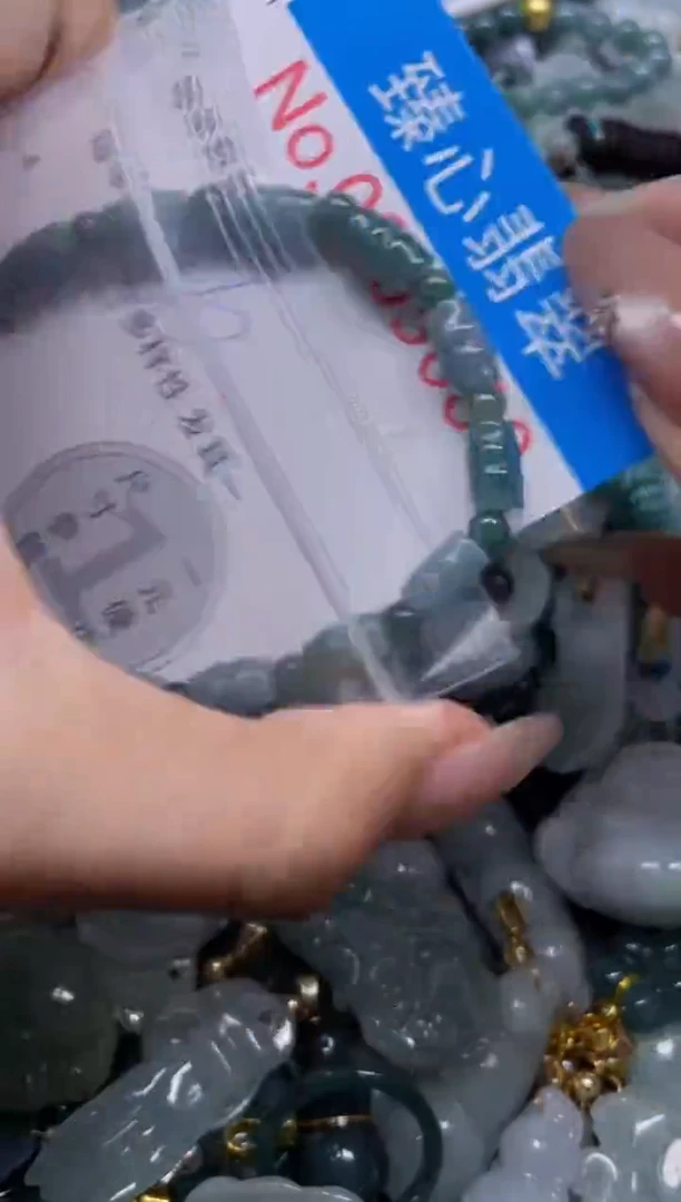 颈饰未镶嵌翡翠3080