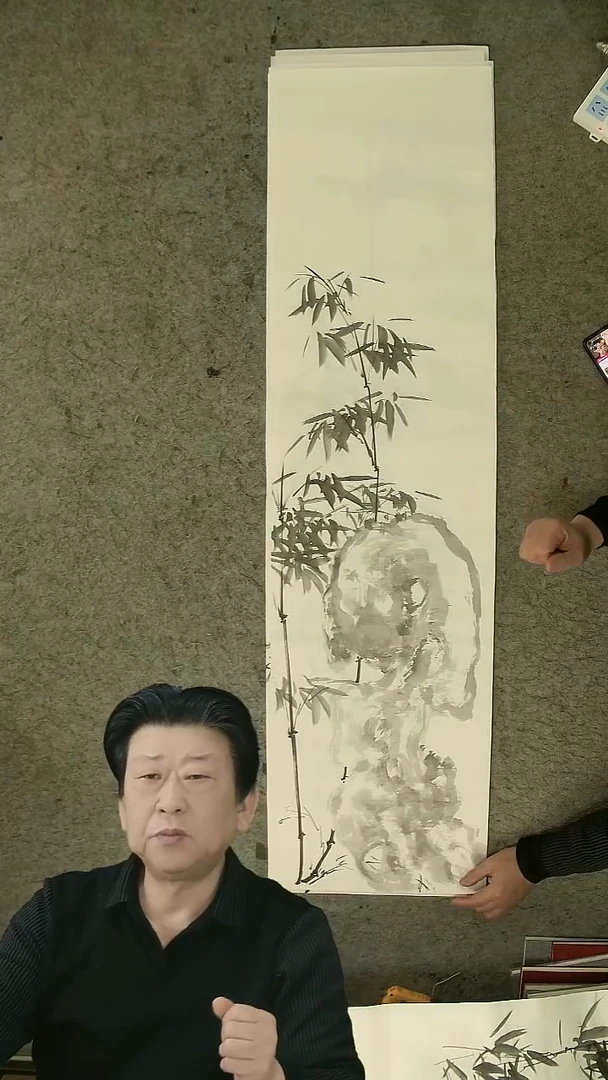 国画四尺对开  墨竹条屏 34*138cm