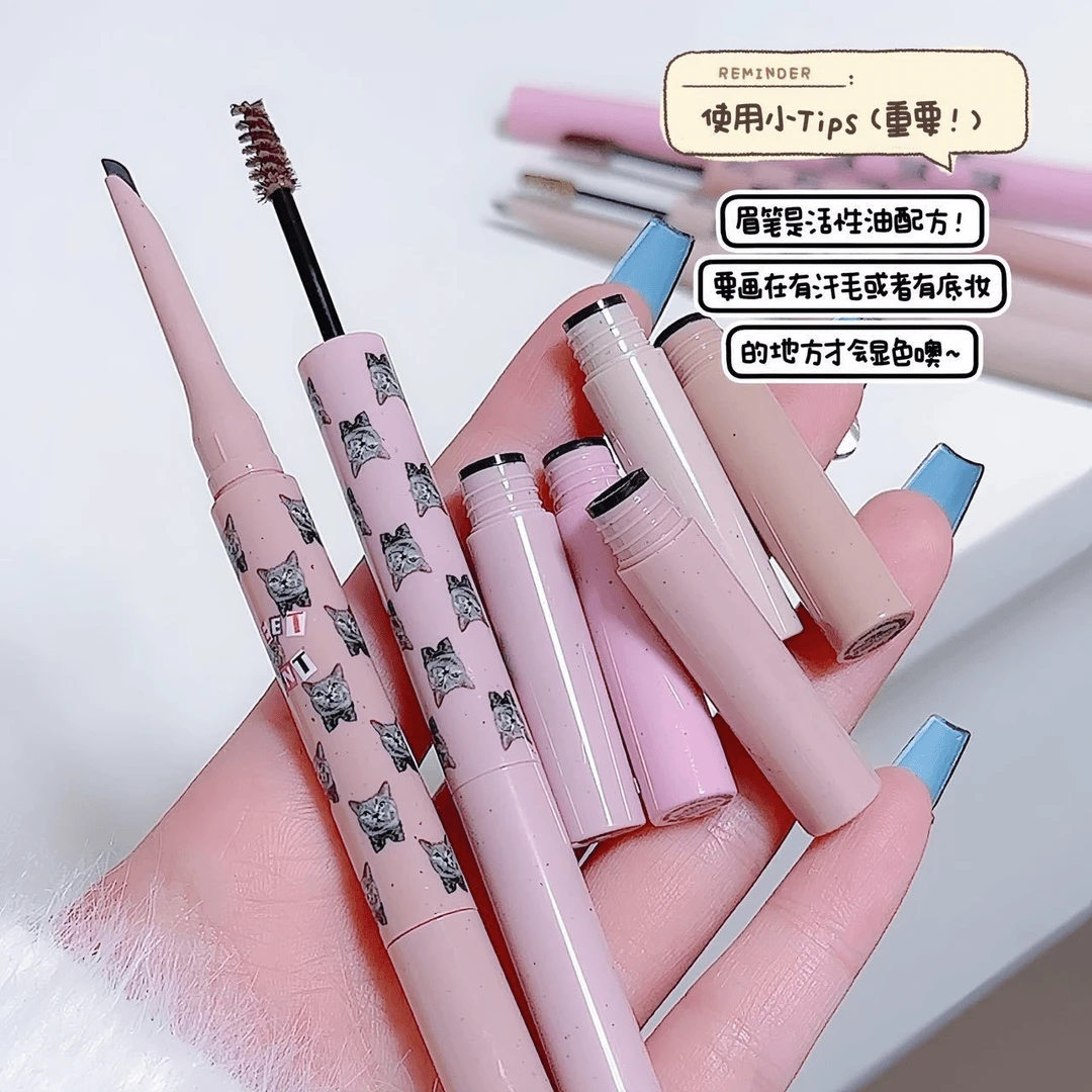 双头刀锋眉笔染眉膏二合一防水持久不脱色女根根分明野生眉初学者