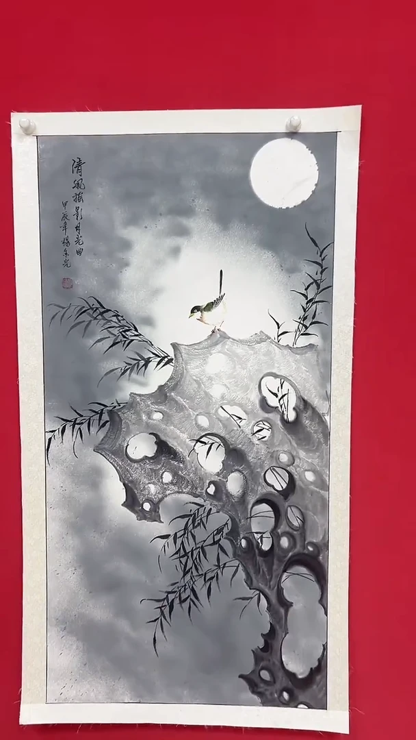 国画杨金光/花鸟/宣纸/国画