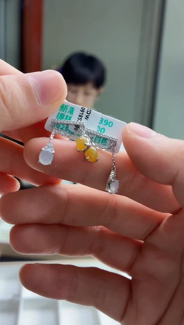 银S925镶嵌翡翠耳饰111111