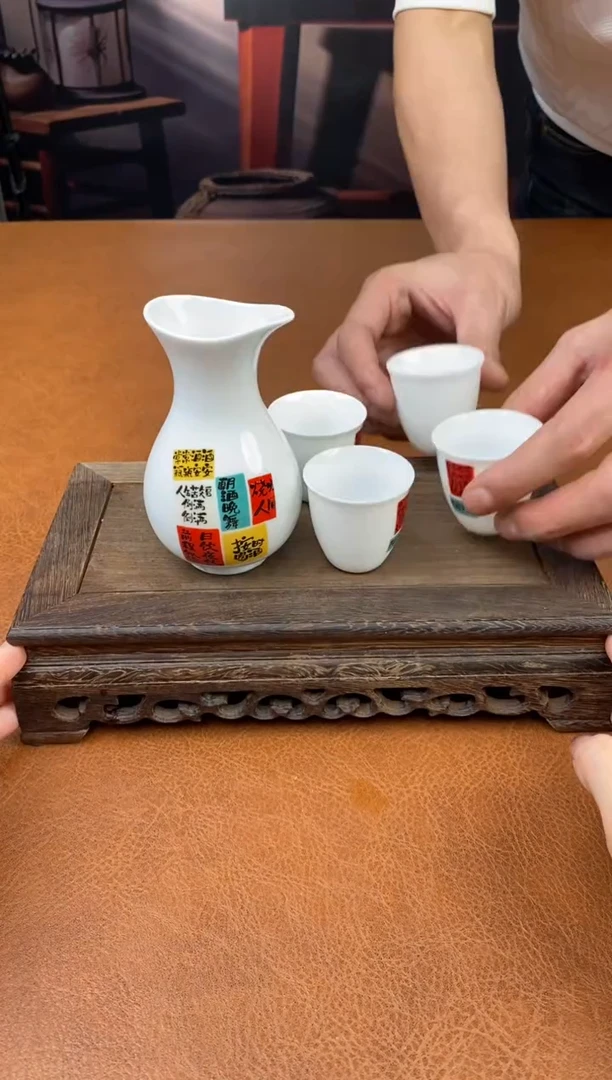 【闪购商品】陶禧茶器闪购福利V