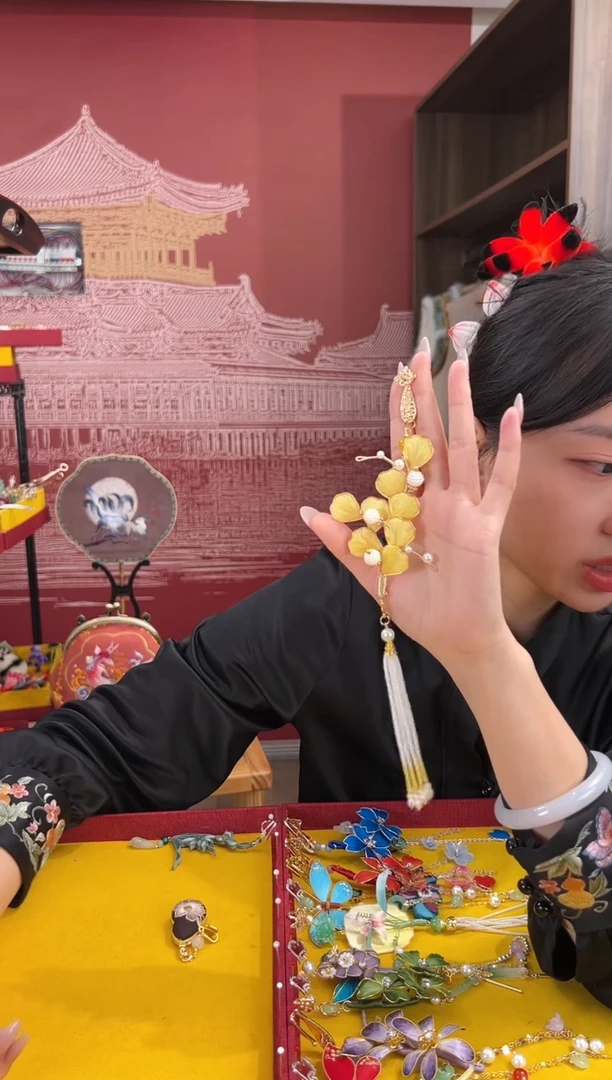 【闪购商品】刺绣苏绣世家非遗手工（压襟）