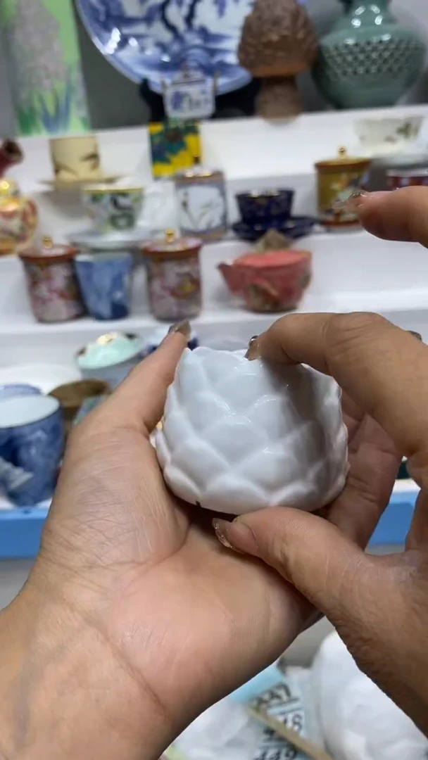 许****深闪购名称闪购名称
