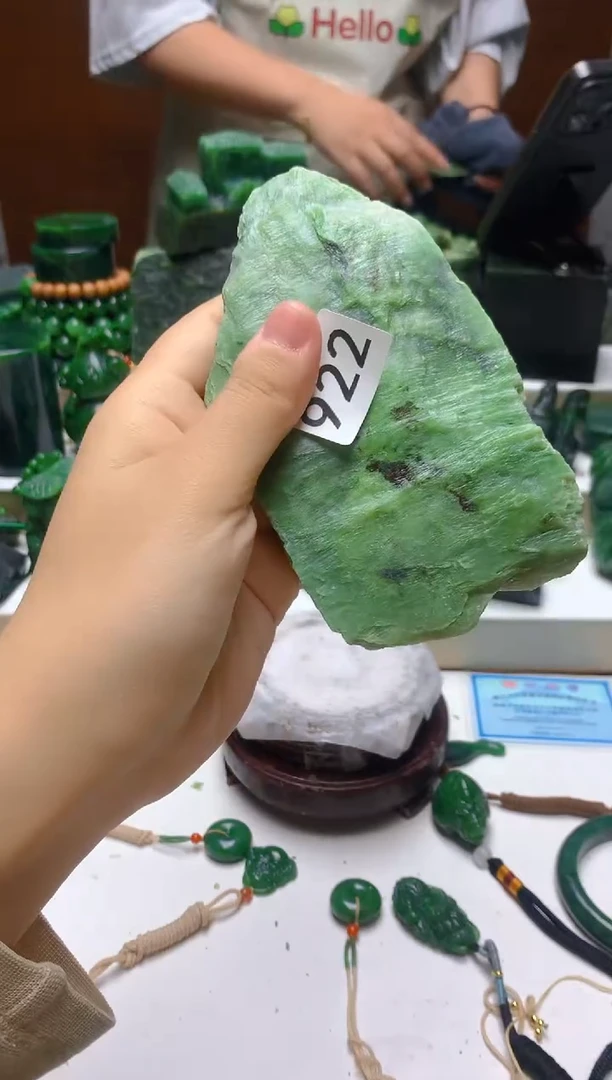 未镶嵌和田玉（碧玉）珠宝半成品0