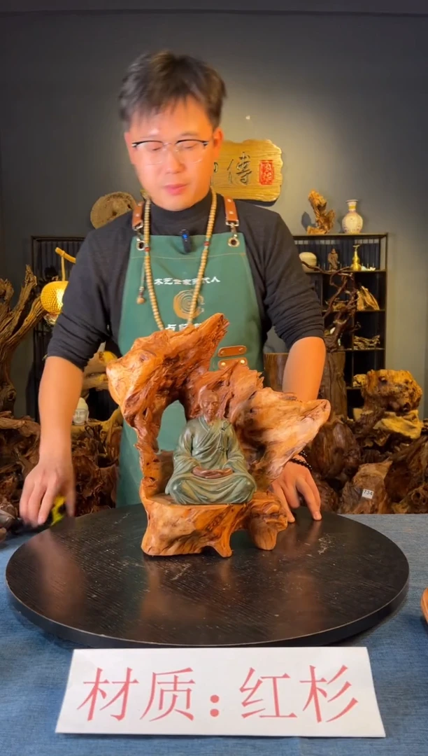 木卢师傅根艺作品（不包含人物摆件）