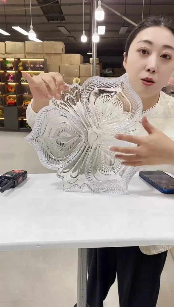 大号透明麦穗分格盘