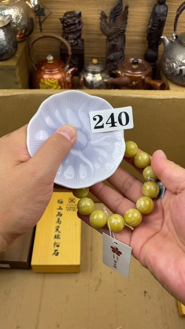 瓷片瓷片瓷片瓷片瓷片