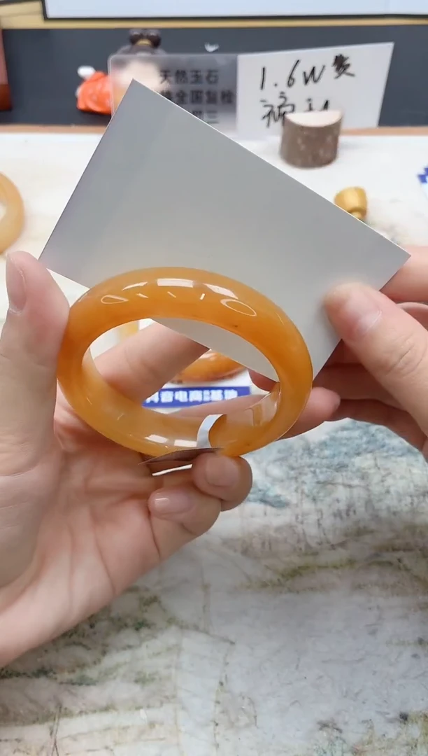 石英质玉手镯未镶嵌73/57.5