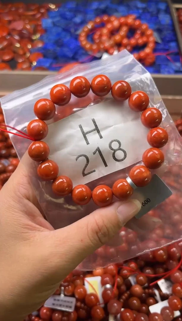 未镶嵌南红玛瑙珠宝奇石H218-11