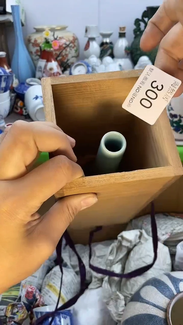 瓷片维*多回流瓷器默认微瑕300