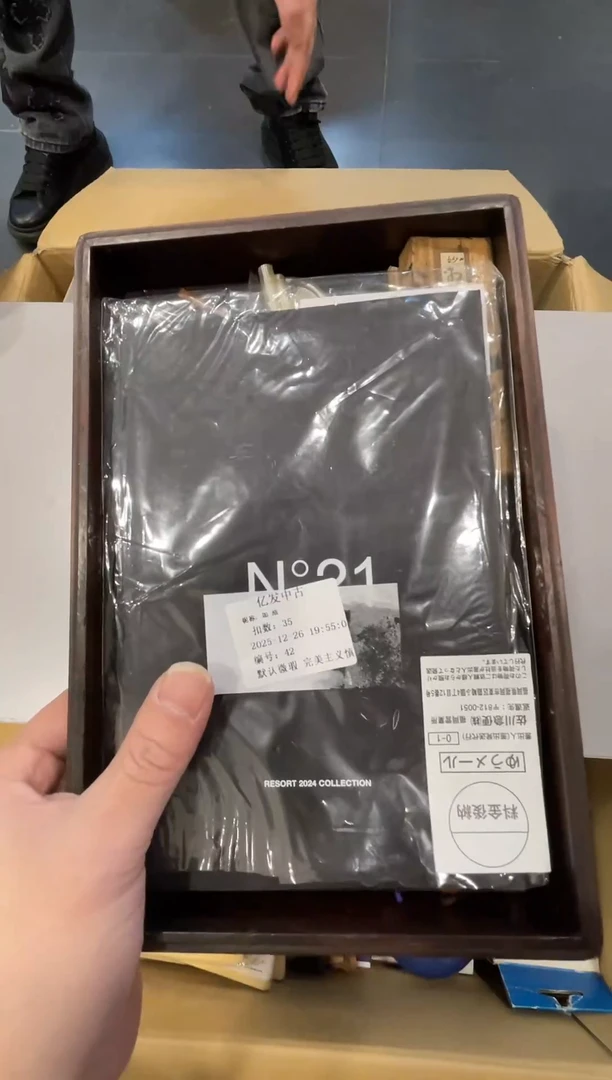 摆件加*油啊啊啊啊啊啊啊