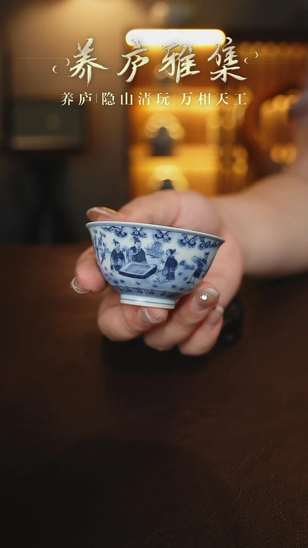 景德镇纯手工手绘携琴访友图杯