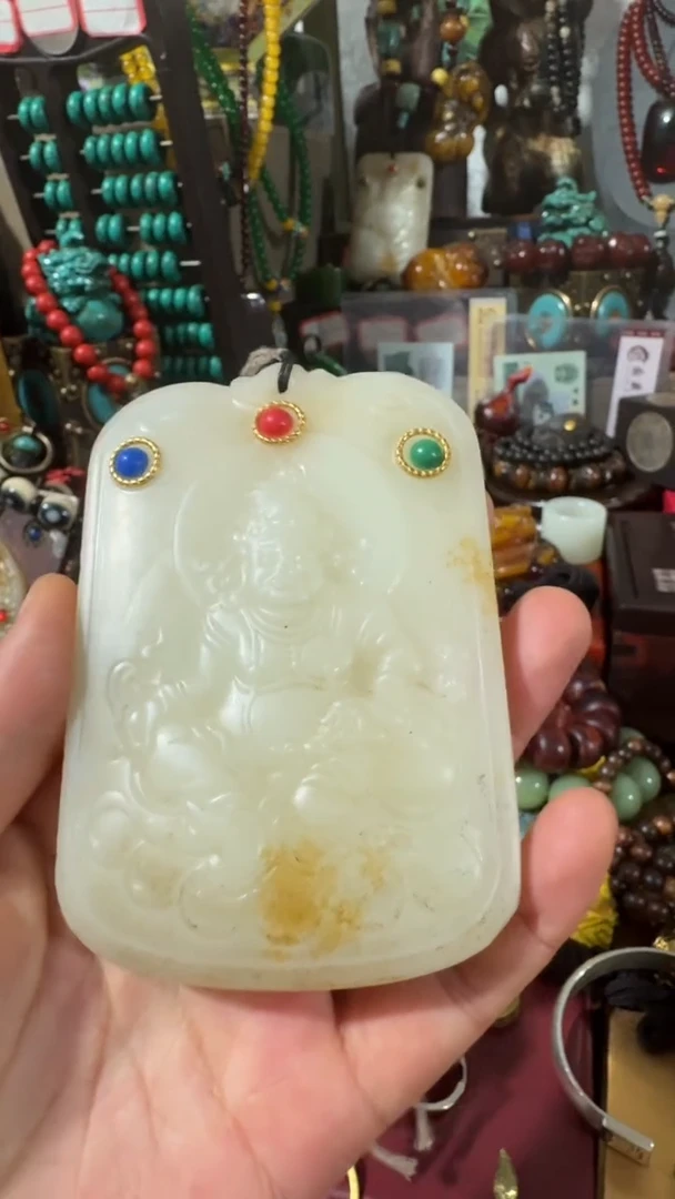 【闪购商品】和田玉挂件未镶嵌撤店清仓好物分享