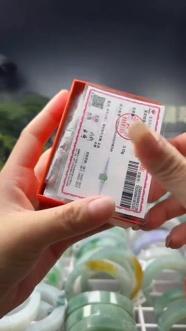 未镶嵌戒指翡翠C****r翡翠福利吊坠多样性随机发货