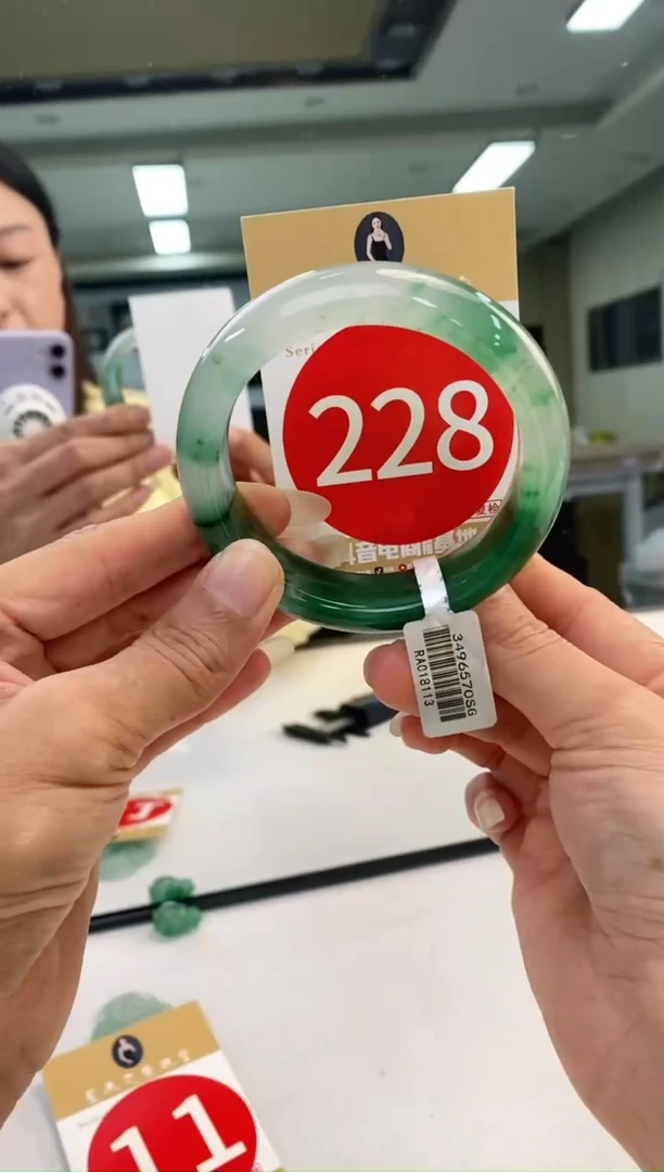 未镶嵌手镯石英质玉56+228