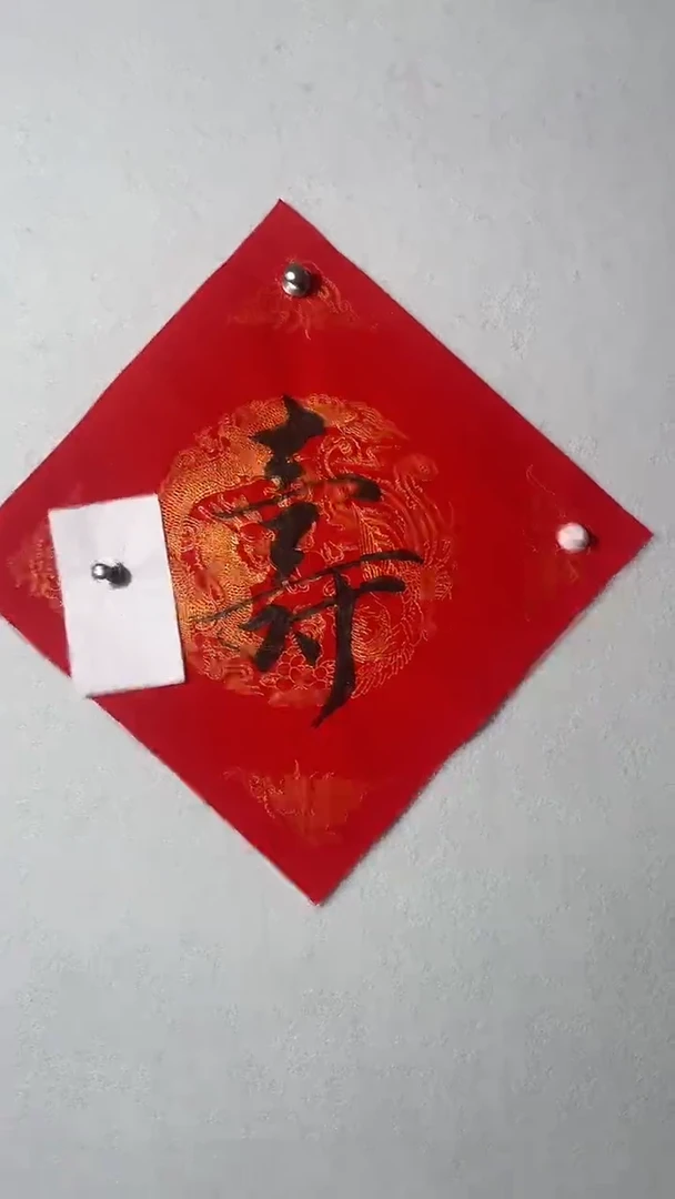 国画国画 艺和堂美术馆