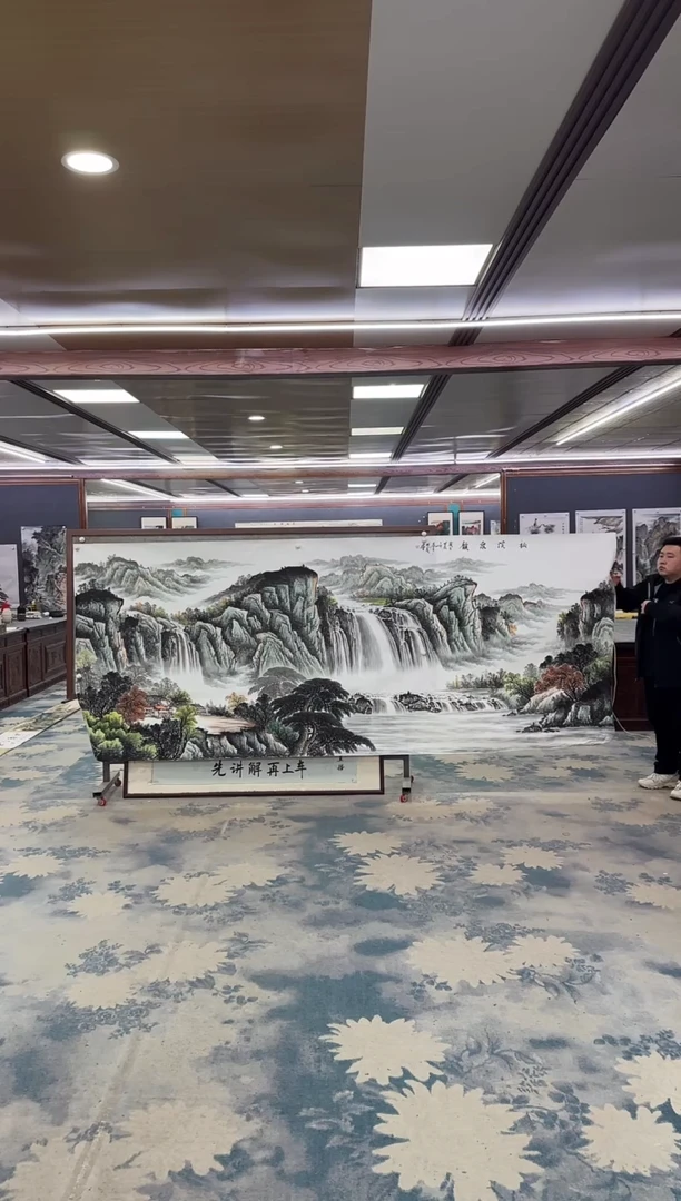 国画W-邵明义-大丈二-山水国画