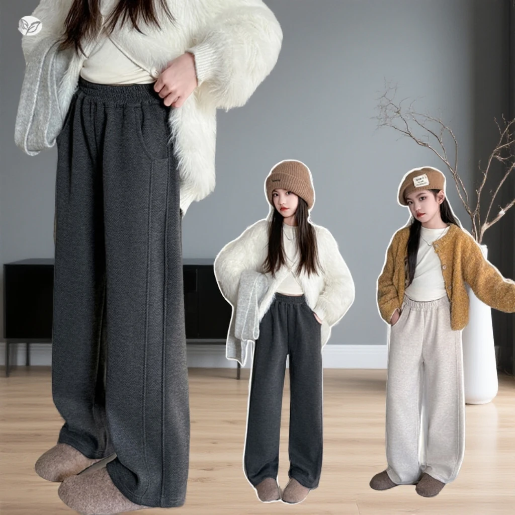 2025秋冬新款洋气女童加绒人字纹直筒裤大童女孩阔腿裤高腰长裤潮