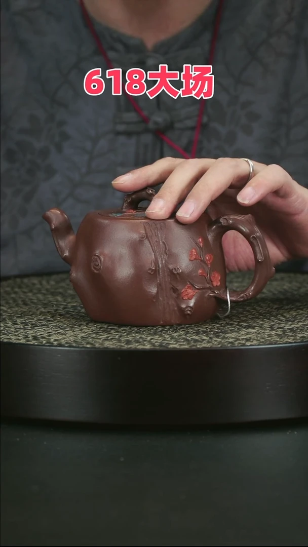 茶壶紫砂紫砂紫砂紫砂