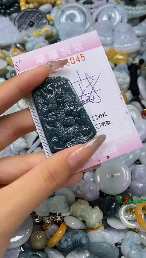 翡翠未镶嵌颈饰闪购0013045