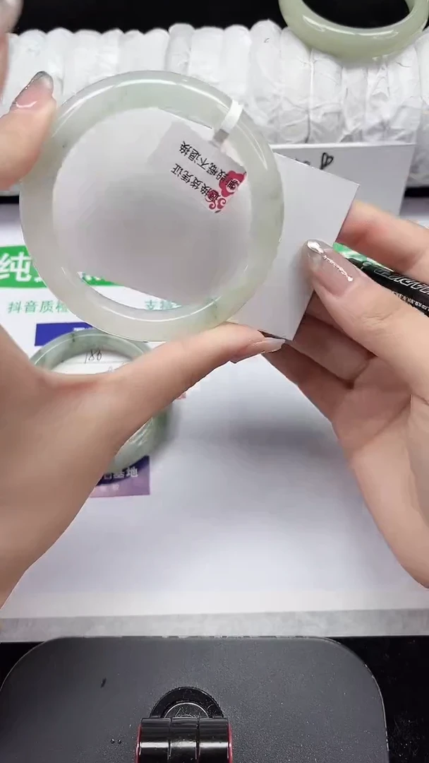 未镶嵌手镯石英质玉157-56/57