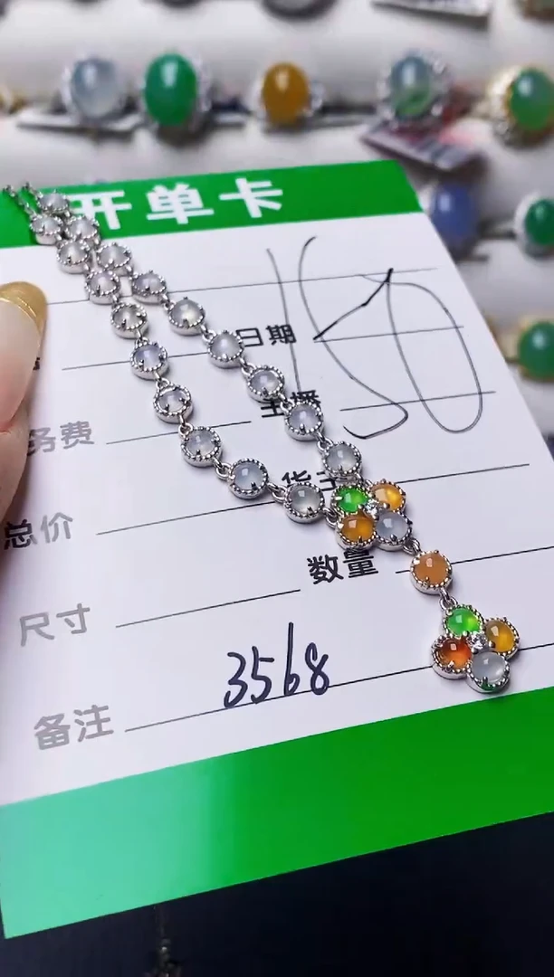 银S925镶嵌戒指翡翠3568