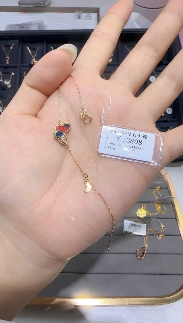 18K金镶嵌手链钻石3160