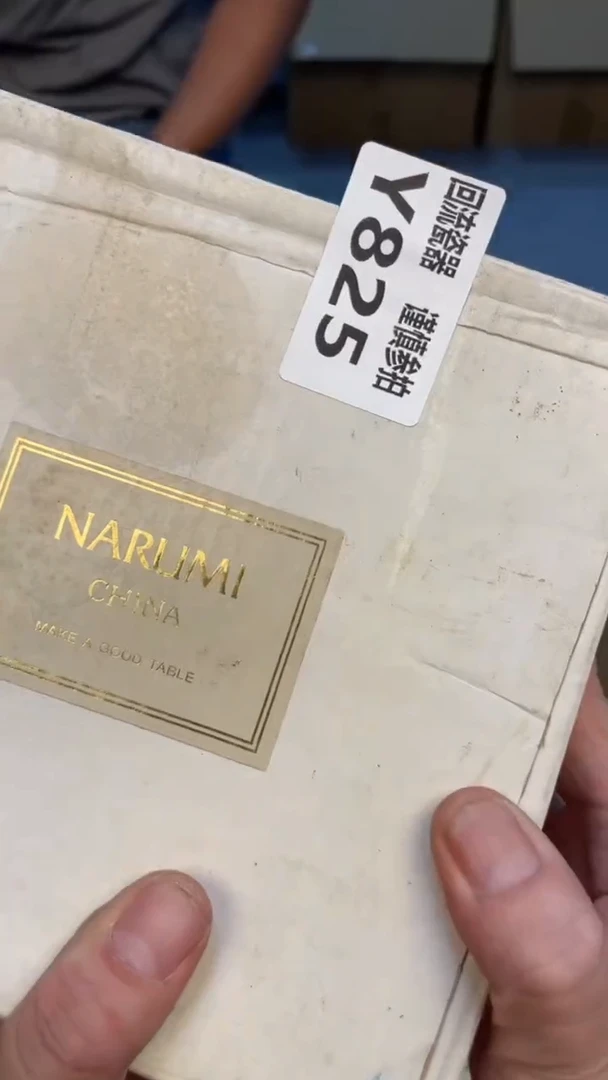 瓷片用****5老崔杂货铺默认微瑕