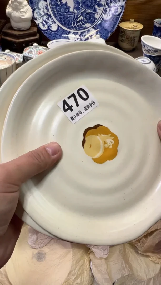瓷器瓷器瓷器瓷器瓷器瓷器