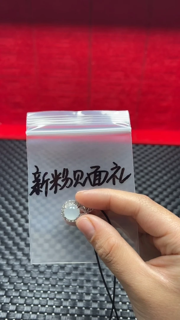 合金颈饰玛瑙/玉髓文*吊坠