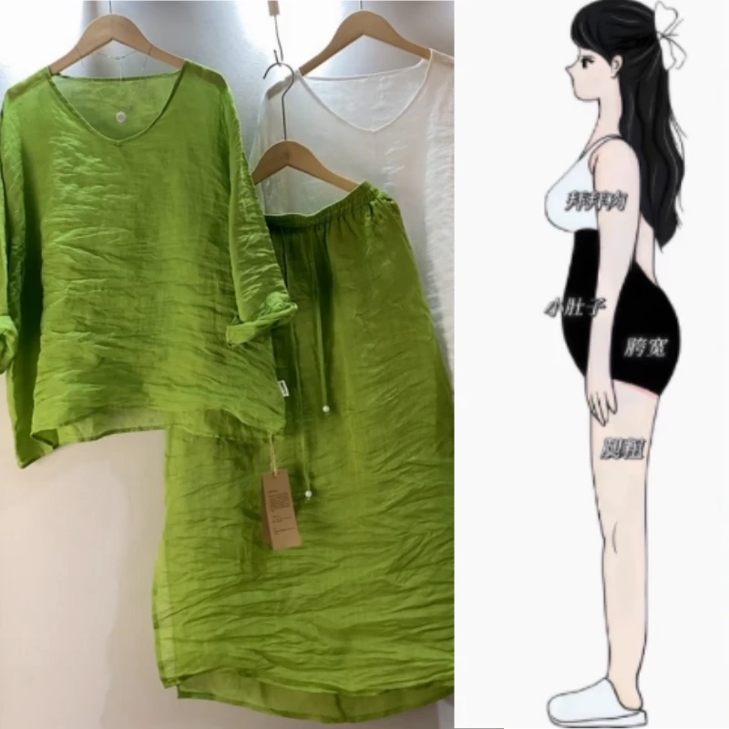 女装极简风复古文艺慵懒圆领衬衫秋薄款显瘦宽松半身裙时尚两件套