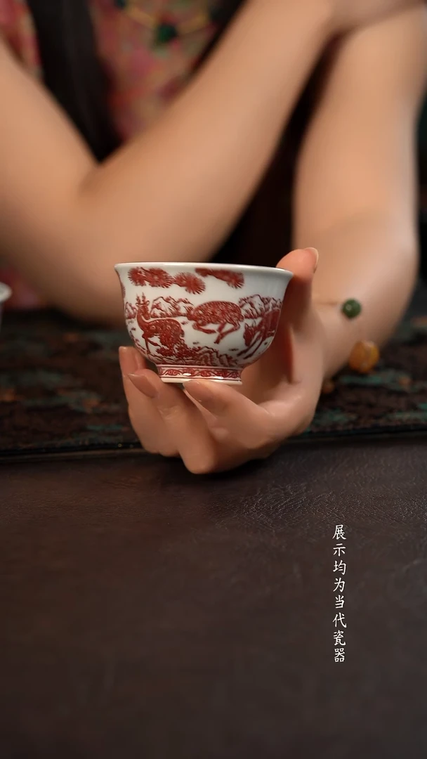 贵红窑釉里红福禄小压手杯