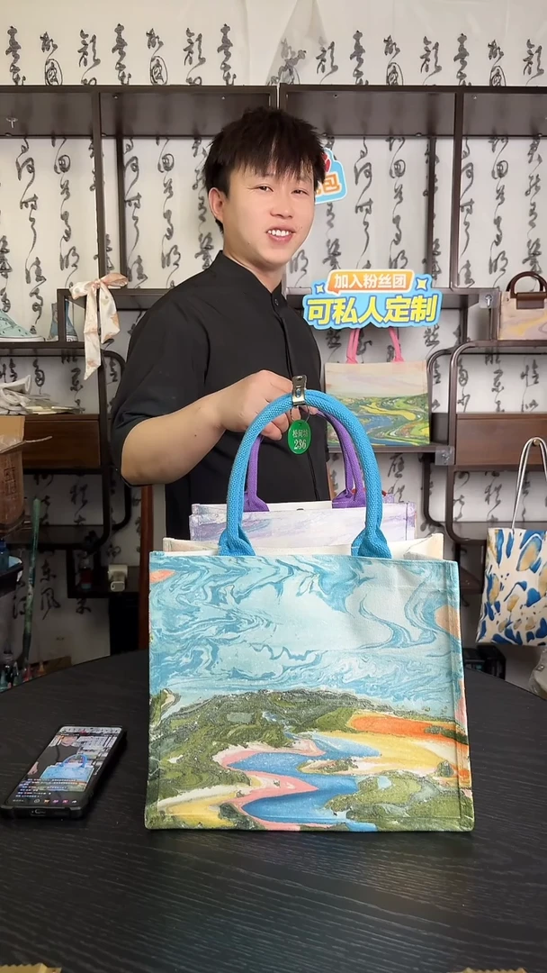 织物晨*236号0000