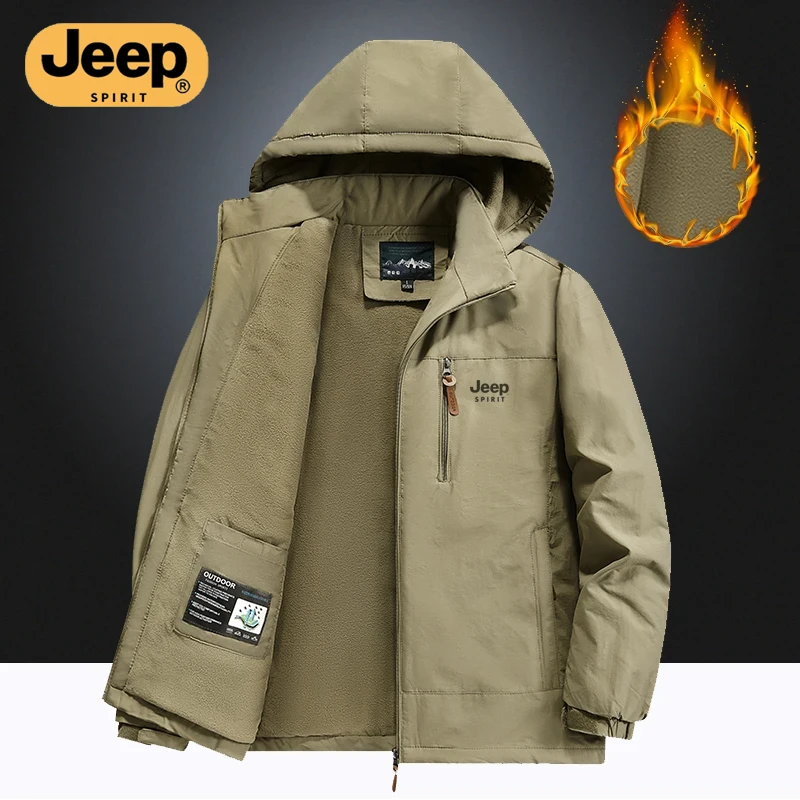 Jeep吉普冬季棉服大码休闲男士加绒加厚防风防水外套冲锋上衣棉衣