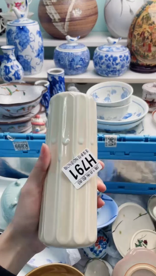 陶瓷上*云H791******