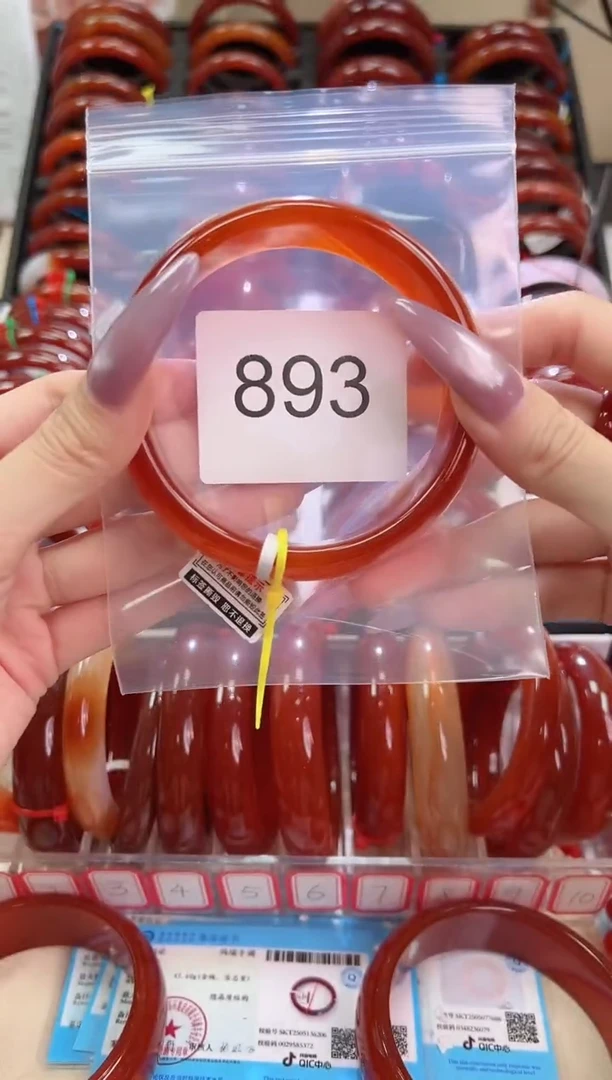 手镯玛瑙/玉髓未镶嵌65圈口*893
