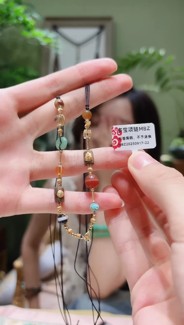 项链18K金镶嵌水晶水晶多宝项链MBZ0917-22多样性发货