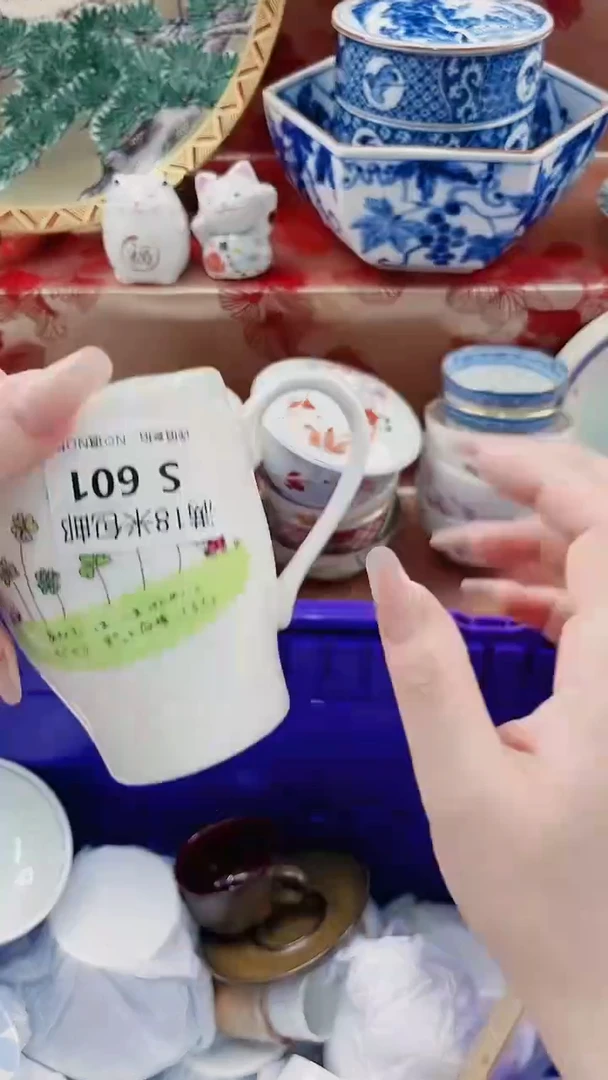 ?****❀S601························