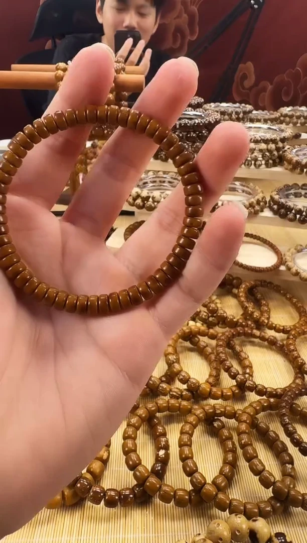 手串紫金鼠綿*餹7mm 紫金鼠纯色药片