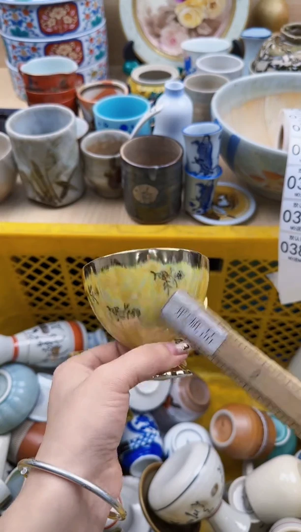 388默认微瑕，满20元包邮