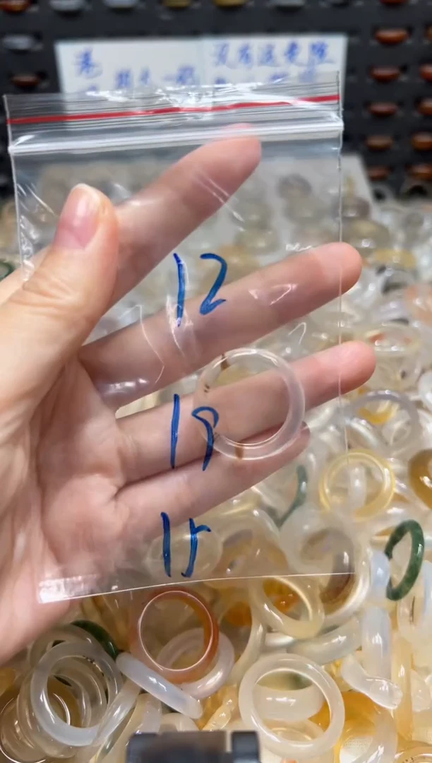 未镶嵌戒指玛瑙/玉髓12