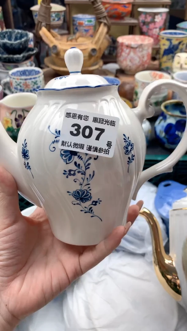瓷片小*蛋307 号九姑娘工艺品瓷器