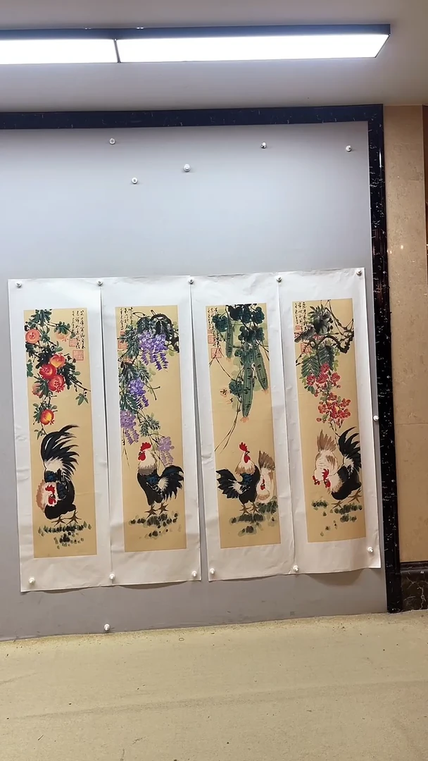 【闪购商品】国画张金专 国画作品