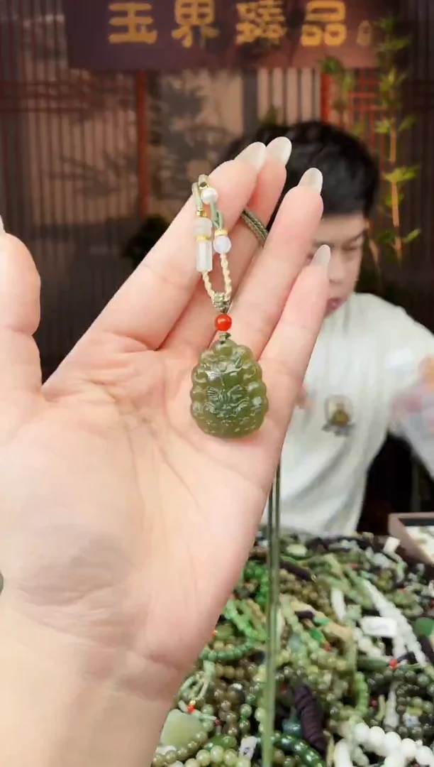 颈饰未镶嵌和田玉多样性发货拍一发一