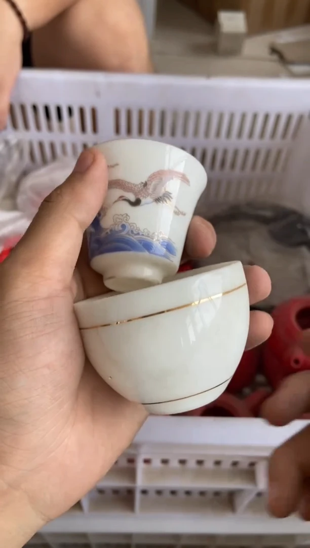 杯无运费险有瑕疵的有点脏介意勿拍