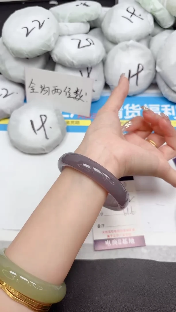 未镶嵌手镯石英质玉159-61.6