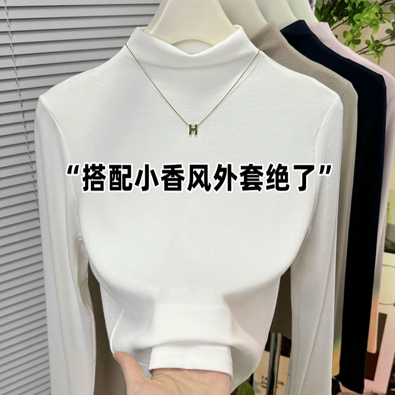半高领长袖内搭打底衫2025春秋冬修身气质百搭打底衫女内搭长袖