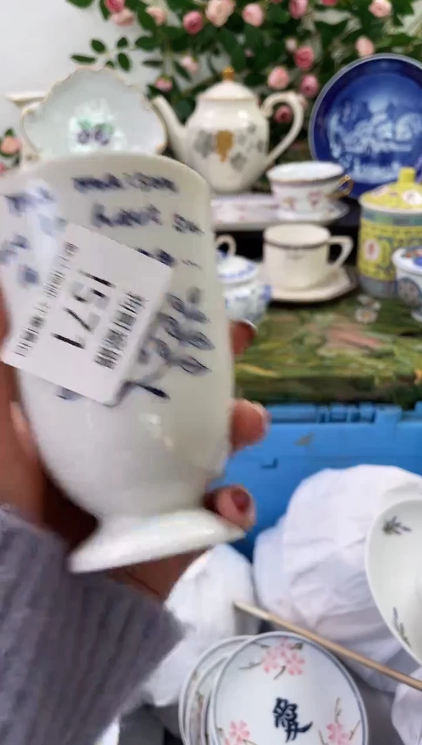 【闪购商品】瓷片571海外中古回流瓷器 默认瑕疵慎拍